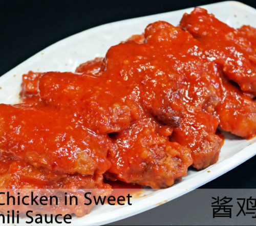 Spicy Fried Chicken