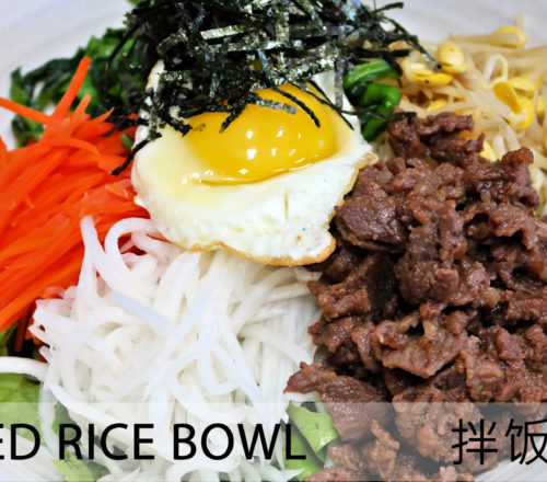 Mixed Rice Bowl