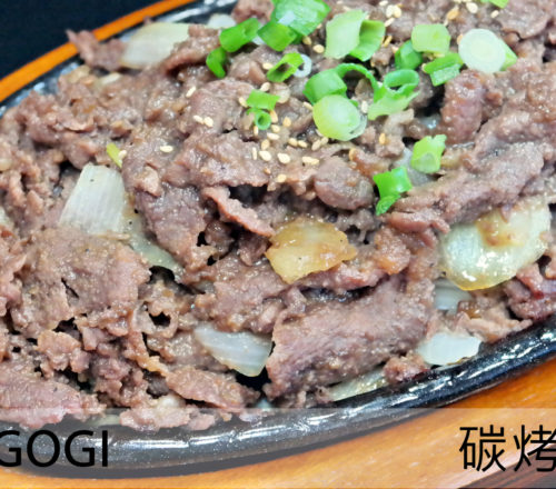 Bulgogi