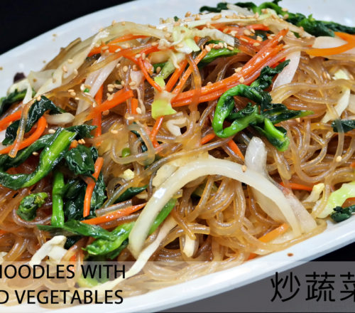 JAB CHAE